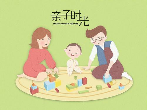 教育部 雙減,不是減父母的責任,以后優秀的孩子在三種家庭出現