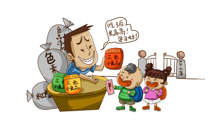 兒童食品檢測標準缺失,誰來守衛孩子的食品安全問題?_進行