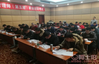 【裝配式建筑設計、以及現場施工安裝技術實戰培訓】中級、高級,價格,廠家,供應商,建筑工程培訓,北京國職學培教育科技院 - 產品庫