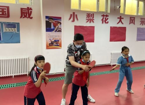 巴州開(kāi)展 乒乓進(jìn)校園 公益性教學(xué)活動(dòng)
