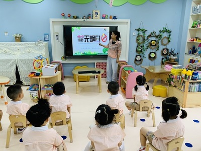 市委機(jī)關(guān)幼兒園教育集團(tuán)四里河畔園:無(wú)煙世界 健康你我