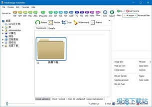 信息系統(tǒng)軟件開(kāi)發(fā)全流程解析 從需求到上線的專業(yè)指南